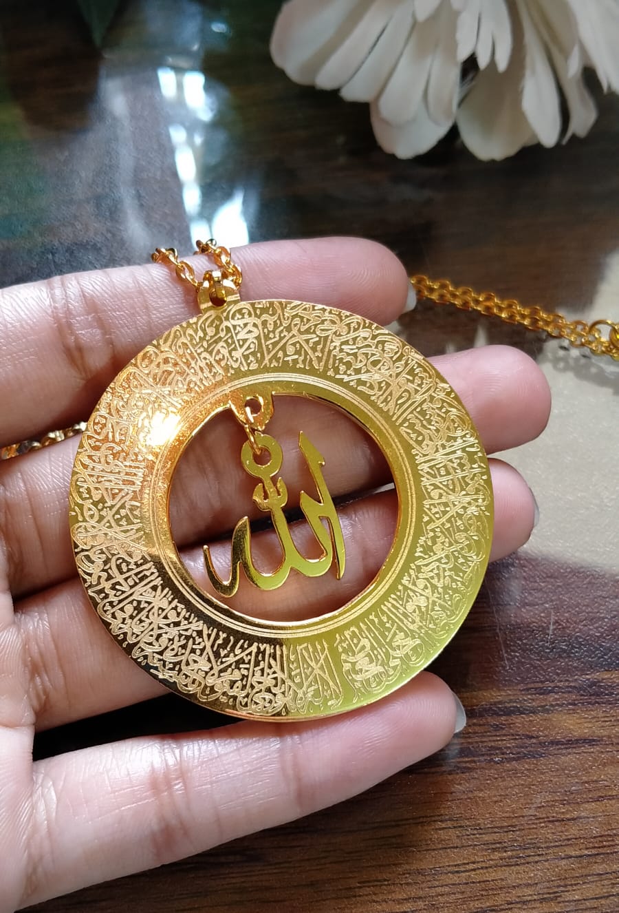 Ayatul Kursi Necklace / Locket