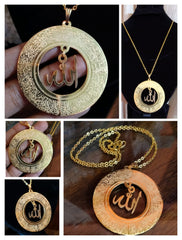 Ayatul Kursi Necklace / Locket